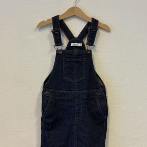 Name it -farkkumekko 110cm