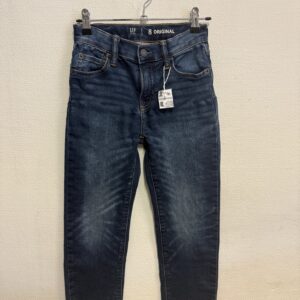 Gap 130cm