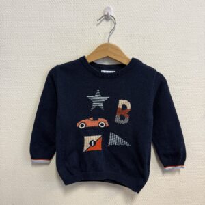 Mayoral 80cm